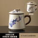 豐眾汝窯變色茶水分離泡茶杯子中式大容量陶瓷杯辦公室馬克杯帶蓋過(guò)濾 汝窯喜鵲報喜變色辦公杯 陶瓷