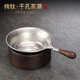 久堂木把純鈦茶漏茶濾千孔濾茶器茶漏超細(xì)茶葉濾網(wǎng)茶隔公道杯高檔過濾 結(jié)晶銀-水滴把-千孔茶漏+底座