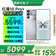 努比亞（nubia）紅魔10Pro+  【國(guó)家補(bǔ)貼】驍龍8版移動(dòng)平臺(tái) 5G新品手機(jī) 氚鋒透明銀翼 16GB+512GB 【官方標(biāo)配】