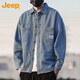 吉普（JEEP）美國(guó)JEEP正品牛仔襯衫外套男士春秋季寬松休閑翻領(lǐng)工裝夾克上衣服 淺藍(lán)色 常規(guī) 【官方正品】 XL 推薦140-160斤