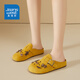 真維斯（Jeanswest）勃肯鞋女時(shí)尚輕便包頭半拖鞋女外穿夏季新款休閑涼拖鞋 發(fā)財黃 39