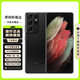 三星   SAMSUNG三星 Galaxy S21Ultra 1.08億像素雙模 5G拍照游戲 二手手機 驍龍888 三星S21Ultra【幽靈黑】 16GB+512GB【電池健康100%】 99新