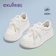 依思 Q（exull）厚底小白鞋女鞋2025夏季網(wǎng)面透氣增高板鞋女軟底舒適防滑休閑鞋女 白色網(wǎng)面【甜美百搭】軟底5cm 36 現(xiàn)貨速發(fā)