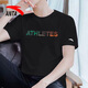安踏（ANTA）短袖男士t恤夏季2026新款男裝休閑運動(dòng)服寬松透氣輕薄款半袖上衣 黑色 L