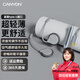 大峽谷（CANYON）有線耳機(jī)掛耳式不入耳帶麥辦公會議游戲電競高清通話久戴不痛適用手機(jī)臺式電腦筆記本麥克風(fēng)二合一 G1灰 直插數(shù)字type-c接口 調(diào)節(jié)版