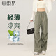 自由系工裝褲女夏季薄款冰絲速干運(yùn)動(dòng)褲2025戶(hù)外登山?jīng)_鋒闊腿休閑褲子
