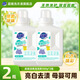 超能活氧泡洗粉500g亮白去漬除菌除螨爆炸鹽校服家用實(shí)惠裝家庭裝正品 超能活氧泡洗粉500g*2瓶
