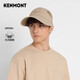 卡蒙（Kenmont）便攜可收納透氣網(wǎng)眼棒球帽男夏加長檐遮陽防曬輕薄太陽帽km-6036