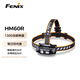 FENIX菲尼克斯頭燈HM系列 越野跑步頭燈夜釣燈趕海燈釣魚(yú)燈 HM60R