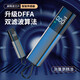 謀福 【京倉(cāng)速達(dá)】酒精測(cè)試儀 吹氣式酒駕檢測(cè)儀器 能測(cè)隔夜酒帶掛鉤黑色酒精檢測(cè)儀