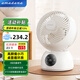 amadana桌面3D全可拆結(jié)構(gòu)空氣循環(huán)扇輕音低耗能電風(fēng)扇高顏值遙控控制6寸大傾角螺旋扇葉上下左右自動搖頭 D5-富士白