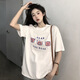 樂(lè )戀淑短袖女潮流白色t恤印花寬松上衣夏季衣服新款2025年顯瘦學(xué)生半袖 小熊印花t恤【白色】 XL 【建議120-140斤】