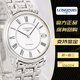 二手99新LONGINES浪琴男士二手腕表經(jīng)典時(shí)尚系列L4.821.4.11.6自動(dòng)機(jī)械奢侈品手表 L4.821.4.11.6精鋼34.5mm鋼帶