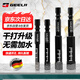 捷立（GeeLii）瓷磚開孔器 玻璃玻化磚大理石干打鉆頭4件套6/8/10/12mm 59104