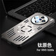 墨盞 適用vivox200s手機(jī)殼冰鋁散熱x200Ultra磁吸充電自帶鏡頭膜男全包防摔2025新款保護(hù)套 N52強(qiáng)力磁吸/冰感散熱/水晶鏡頭膜【鈦原色】 vivox200s