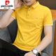 皮爾卡丹（pierre cardin）T恤男2025夏季短袖帶領(lǐng)上衣服簡(jiǎn)約休閑純棉體恤有領(lǐng)半袖潮針織新 3512黃色 M 90-105斤