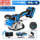 超易平瓷磚平鋪機(jī)雙電貼磚機(jī)2119大功率鋪大板墻地板磚震動(dòng)振動(dòng)貼磚工具 大功率雙電（兩電一充）