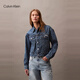 Calvin KleinJeans【CK潮殼】25春夏女士滿印美式復(fù)古牛仔夾克外套47B010G XE8-牛仔藍(lán) S
