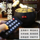 五音療愈音樂播放器茶室古典養(yǎng)生輕音樂音藥安神助眠頌缽藍(lán)牙音響 【120/自然情景音樂】助眠推薦
