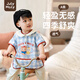 JULY MOLY兒童吃飯圍兜防水夏季寶寶罩衣男女小孩短袖輔食圍裙反穿護衣嬰兒 童趣玩伴短袖 M碼 【12-24個(gè)月】