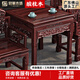 冠軍木語 新中式實木神臺供桌酸枝木中堂六件套家用客廳條案玄關(guān)香火佛桌 八仙桌