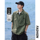 OEMG 半拉鏈polo短袖襯衫男士夏季薄款戶(hù)外高級感五分半袖痞帥衣外套 軍綠色 【高品質(zhì)】 XL [建議110-130斤]