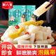 荊八寶 泡藕帶 湖北特產(chǎn)酸辣泡椒藕帶藕尖泡菜 400g*5袋