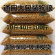 GARCIA通用型大包裝40斤便宜大型犬狗糧中小型成犬幼犬專(zhuān)用土狗10斤犬糧 經(jīng)典牛肉味通用狗糧10斤 1lb