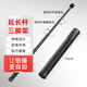 寶來發(fā)云臺(tái)穩(wěn)定器延長桿適用大疆浩瀚靈眸OM4/5 gopro運(yùn)動(dòng)相機(jī)三腳架手持加長桿手機(jī)自拍桿 航空合金自拍桿