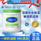 絲塔芙大白罐嬰童嬰兒專(zhuān)用面霜寶寶身體乳保濕滋潤不含煙酰胺 絲塔芙大白罐 550g*1罐