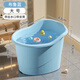 天鼠兒童洗澡桶特大號加高加厚保溫沐浴桶嬰兒泡澡桶浴盆嬰幼兒洗澡桶 布魯藍 大號【0-8歲】超厚防滑