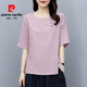 皮爾卡丹（pierre cardin）新中式盤(pán)扣棉麻t恤女短袖夏季韓版大碼寬松顯瘦休閑麻料女士上衣 粉紅色 3XL 【建議135-145斤】