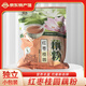 宜蓮紅棗桂圓桂花蓮子速溶藕粉禮盒揚(yáng)州寶應(yīng)特產(chǎn)蓮藕粉羹代早餐 紅棗桂圓藕粉 500克 袋裝 【產(chǎn)品類別】：速溶藕粉