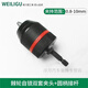 饃彭手電鉆轉(zhuǎn)換頭萬能轉(zhuǎn)換器起子機(jī)轉(zhuǎn)換鉆夾頭自鎖電動(dòng)起子六角柄變換 1/4六角柄【0.8-10mm】棘輪自鎖