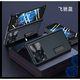 維尚豐適用VIVO xfold+手機殼折疊屏防摔真皮時(shí)尚保護皮套vivo xFold二合一中軸鉸鏈磁吸帶指紋解鎖支架 【飛馳藍】防窺前后殼 前殼帶孔指紋解鎖 vivo X Fold＋