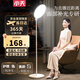 小天（JOPREE）直播補(bǔ)光燈落地美顏柔光燈面燈主播嫩膚瘦臉專用室內(nèi)拍照攝影打光燈直播間攝影棚燈光