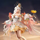 班貝智西施續(xù)相思cos服王者榮耀cos西施情人節(jié)限定cosplay服國風(fēng)全套 西施續(xù)相思cos服+隨機(jī)項(xiàng)鏈 M