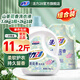 活力28山茶花洗衣液瓶裝去漬留香持久香氛去污護(hù)色護(hù)衣洗衣液 【3.6kg*1瓶+2kg*1袋】組合裝