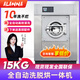 ALANNA工業(yè)水洗機干洗店大型設備30kg機草布酒店賓館民宿床單洗脫機被套醫院工廠(chǎng)洗衣房商用洗衣機50公斤 15kg洗脫烘一體機