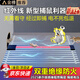 恒智佳紅外線捕鼠器驅(qū)鼠神器家用高壓電貓網(wǎng)全自動抓老鼠大功率滅鼠籠 10㎡