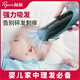 佩佩理發(fā)器吸發(fā)靜音充電式兒童寶寶電推子家用剃發(fā) 孔雀綠【靜音吸發(fā) 三年換新】+基