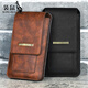 袋鼠（KANGAROO）兩格豎款掛腰手機包穿皮帶直插雙層腰套手機皮套戶(hù)外戰術(shù)腰包 棕色  外量高19.5x寬11x1.5厘米