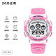 正港（ZGO）電子手表女學(xué)生女孩防水夜光運動(dòng)手表女童開(kāi)學(xué)禮物 305粉紅