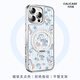 珂莉蔓適用蘋(píng)果16promax手機殼磁吸指環(huán)扣支架iphone16promax保護套防摔散熱皮紋高級可愛(ài)女生-可愛(ài)藍貓