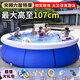 當康 支架兒童游泳池家用充氣游泳池成人戶(hù)外大型沙池加長(cháng)超大 7-8人（直徑3.6高0.9m）送氣泵