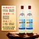 大樟樹貢江西名酒樟樹貢酒年輪2010特香型白酒50度老酒原漿酒白酒宴請禮贈 50度 500mL 2瓶