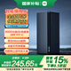小米（MI） 路由器AX3000家用信號放大器5G雙頻千兆無線WIFI6 3000兆無線速率 小米路由器AX3000