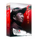 新版 毛澤東實(shí)錄紅墻里的領(lǐng)袖們 中國名人傳記政治軍事黨政讀物書(shū)籍科普近代歷史紅色經(jīng)典閱讀百科讀物