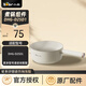 小熊（Bear）電煮鍋配件 上蓋 蒸籠 煮鍋原廠(chǎng)適配DHG-D25D1 煮鍋組件DHG-D25D1