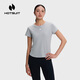 HOTSUIT后秀短袖男女款秋冬季冰絲T恤休閑運動(dòng)簡(jiǎn)約修身透氣上衣 淺灰-女款 XL